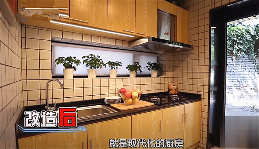 北京33㎡“澡堂房”,设计师爆改出4室3厅花园别墅！太值得了