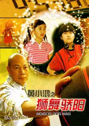 那些年,在肇庆拍过的电影,每一个镜头都亲切无比!