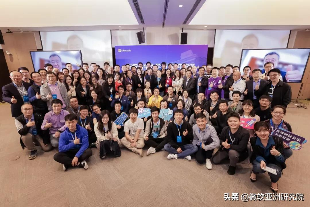 贺清华校庆：以自强不息之精神引领创新，厚德载物之担当共塑未来