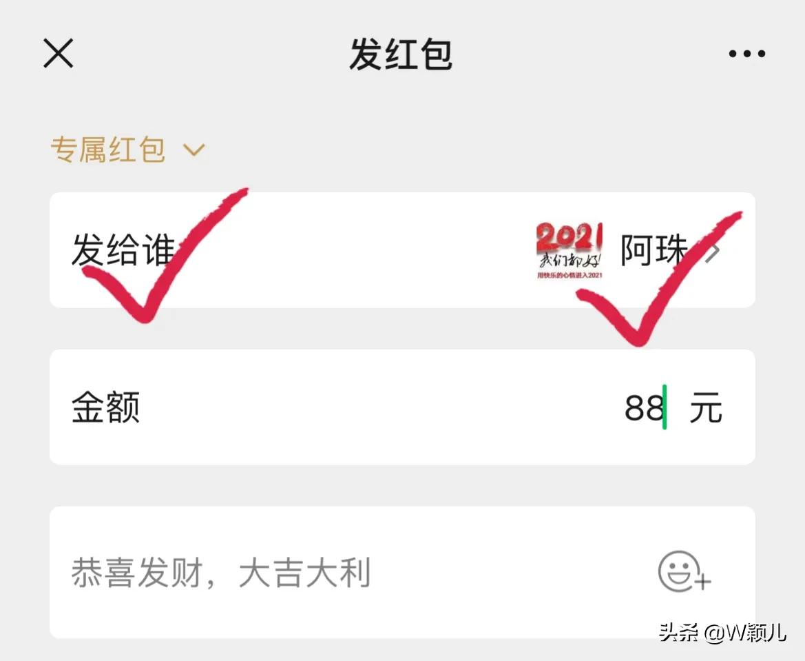 更新后发现5个新功能，各个都实用，可惜很多人都不知道