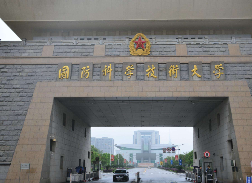 理工类高校新排名出炉，天津大学成为黑马，跻身第2位实至名归