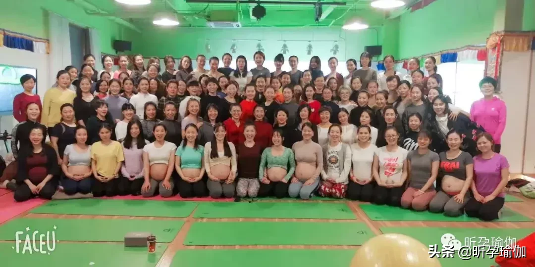 培训:九月北京站孕产瑜伽培训开始报名,限时优惠早鸟价名额有限