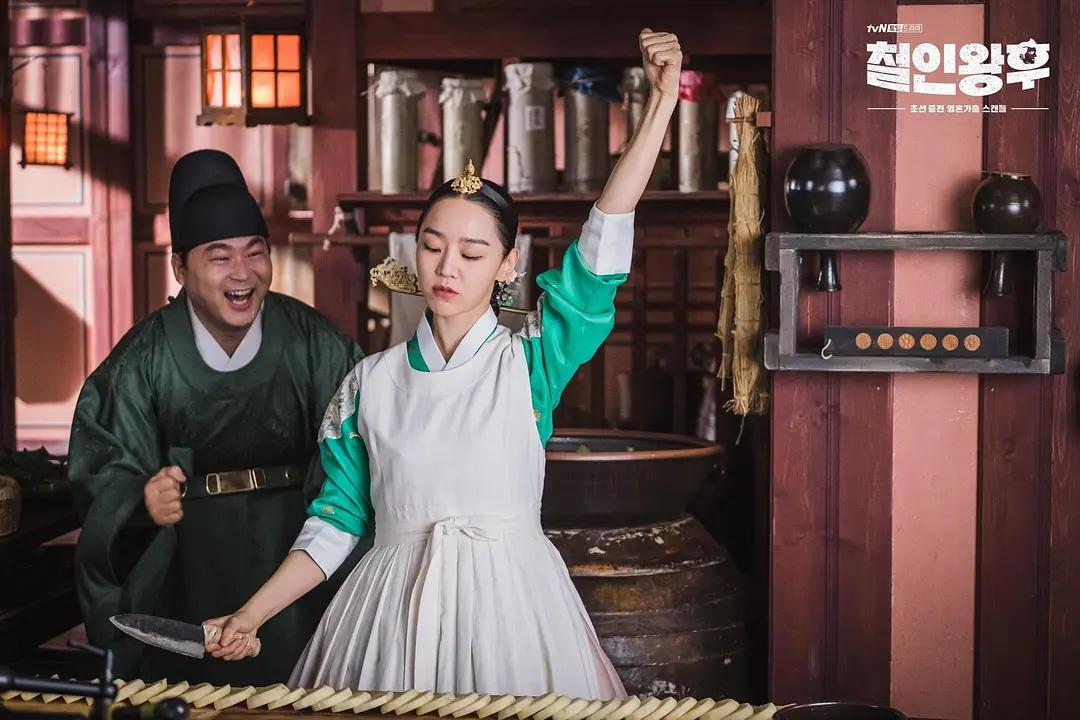 申惠善金正贤韩版太子妃升职记：一本两拍套路多，我们看什么？