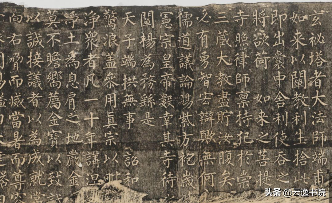 四大家是哪四大家（详解我国古代的楷书四大家）