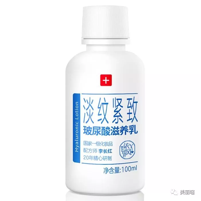 不管男女：在药店见这“乳膏”定要拿下！坚持不到两周，白白嫩嫩