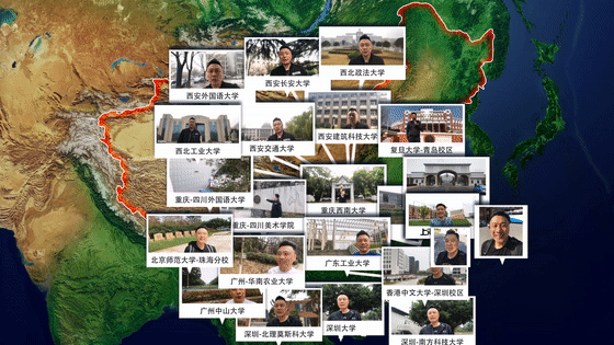 安徽三所独立学院转设，新名字都不错，其他五所还远吗？