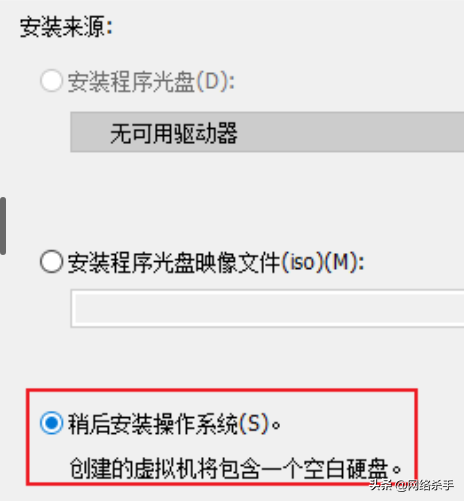 不用再找懒人包了 | Windows安装苹果系统(dmg)