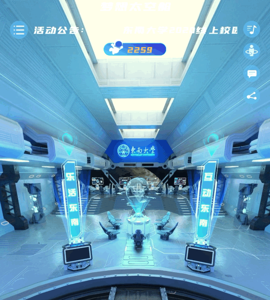 增加招生总计划，新开4个热门专业，2020年东南大学招生