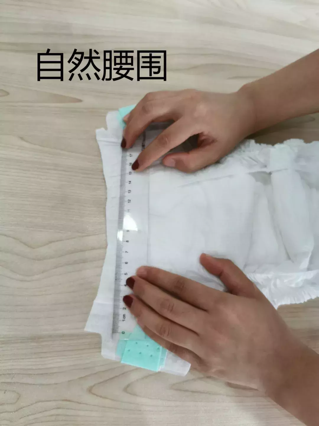对销量最高的10款纸尿裤进行测评后，我发现了这些问题