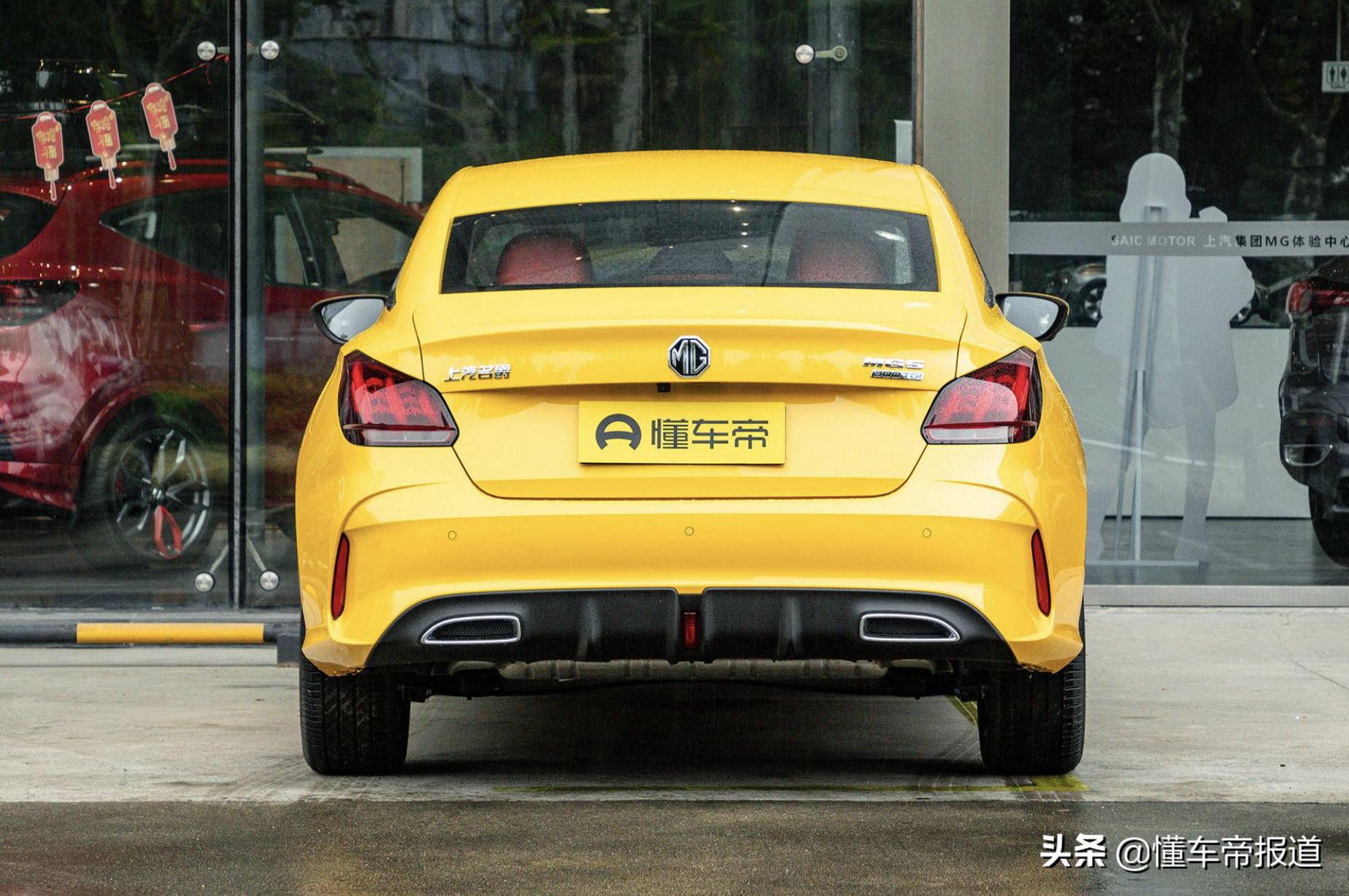 新车｜造型凶猛！疑似新款名爵5实车曝光，四出排气，动力更强