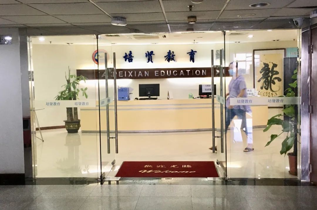 越秀｜搵份好工并不难！洪桥街“金牌月嫂”免费培训助力街坊实现再就业 |“南粤家政”羊城行动