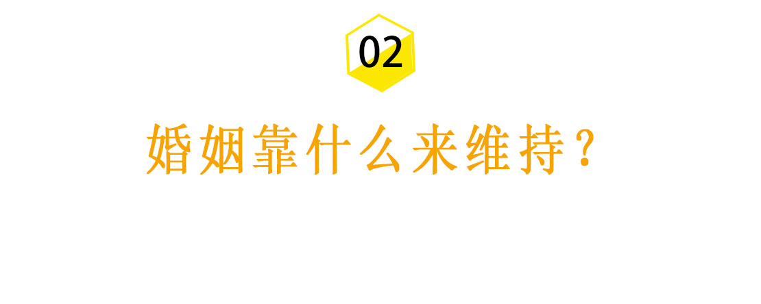 真人故事：那些原諒老公出軌的女人，到底是圖什麼？