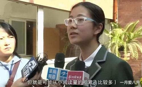 各个省份的高考状元家庭背景公开，他们都来自富裕家庭，很现实