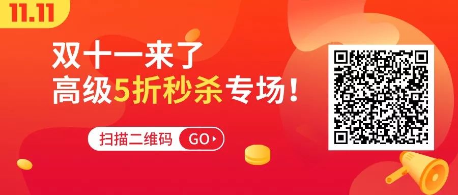 试行了！这个地区免考高级会计师考试了！满足条件，直接进行评审