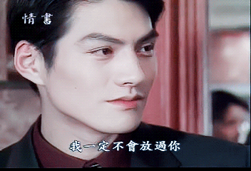 戏里颠倒众生，戏外专情一人？4位情史干净的男星，娱乐圈太稀缺