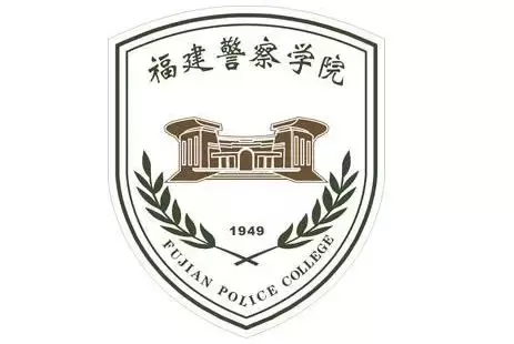 全国32所警校，32个校徽，你们学校的知名度排第几？