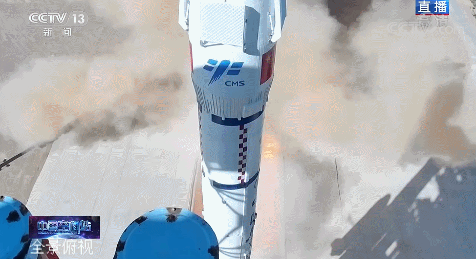 划重点！想从事航空航天工作，这些“金饭碗”专业值得关注！