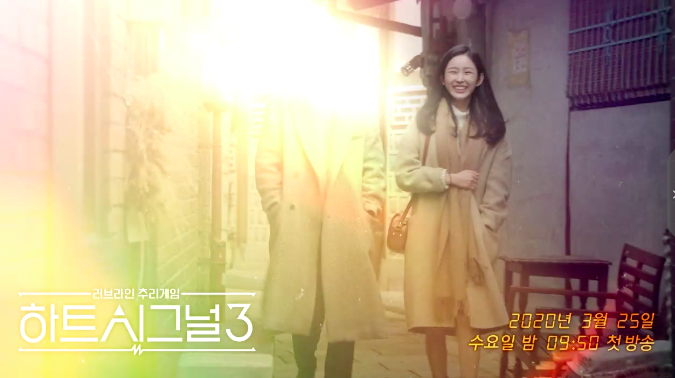 韩国综艺再起风波，参演人员被曝实施校园暴力，节目劣迹嘉宾不断