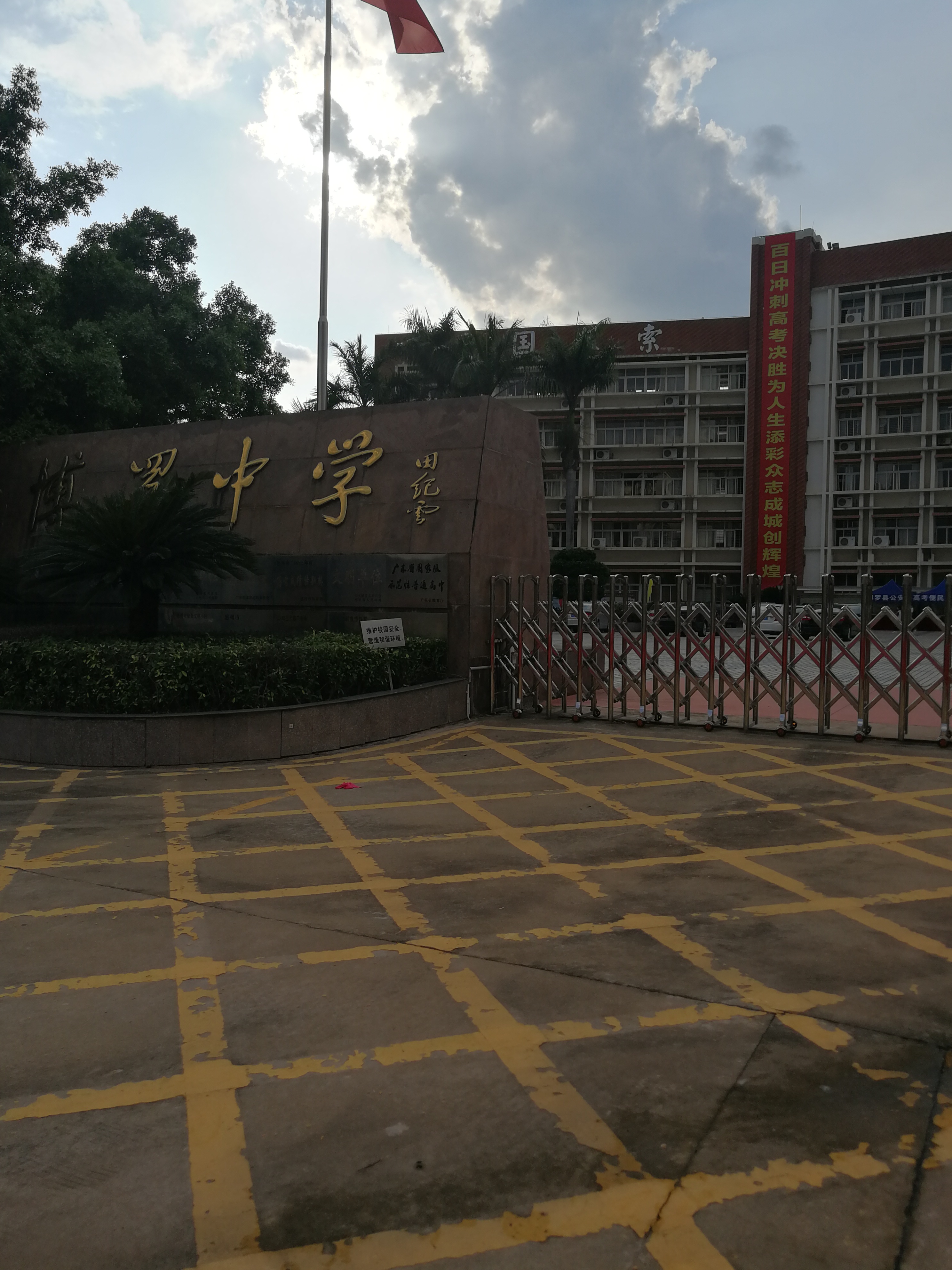 初中生入读职业技术学校，把握当下先机？前途一片光明