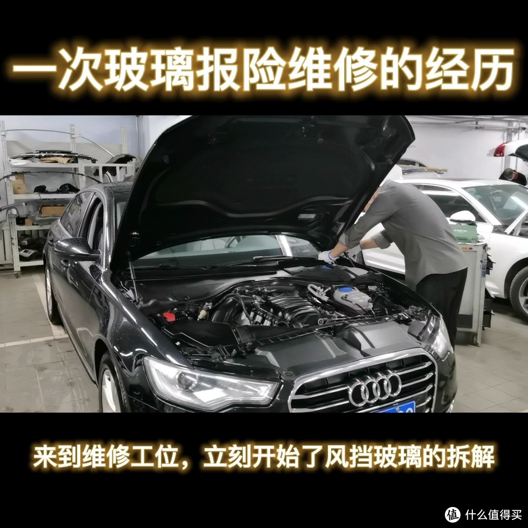 快速理赔,快速理赔流程