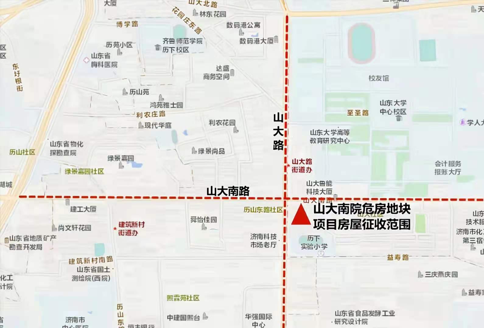 山东济南：山大南院地块冻结征收，是地铁6号线还是历城新发展？