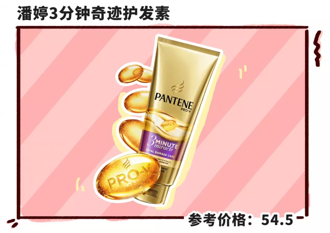 最近好看的人都在染这些发色！在家就能染