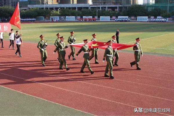 南康一中、二中校运会盛况