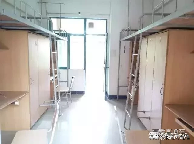 超豪华！36所双一流高校宿舍大盘点