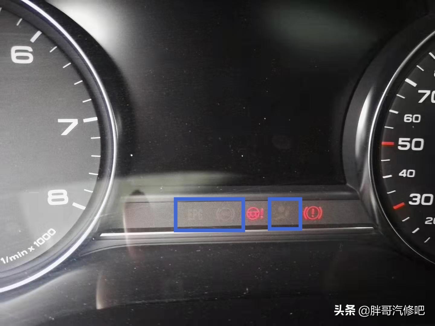 胖哥牵线卖奥迪A8L，车主上门找维修，仪表无显示故障码闪烁