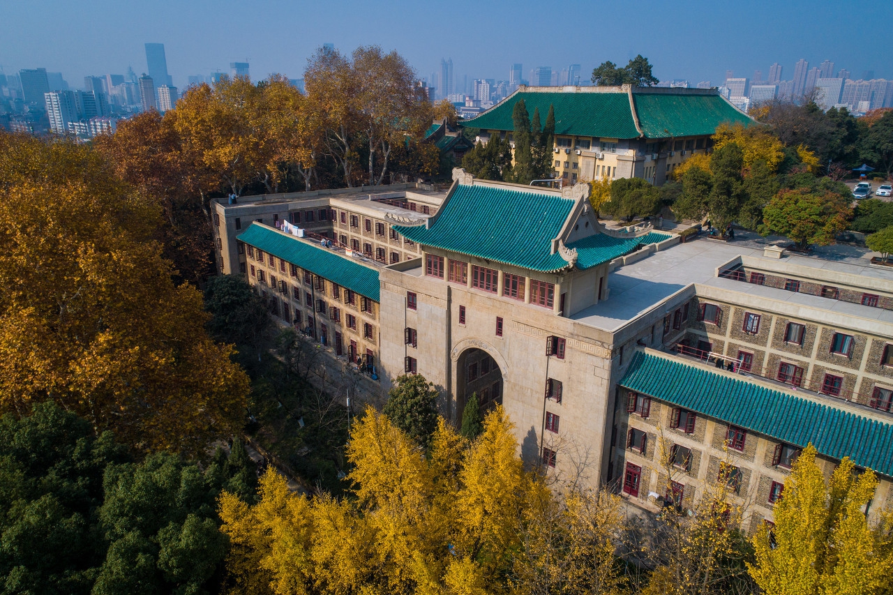 中国地质大学北京和武汉区别（中国地质大学北京和武汉的区别）