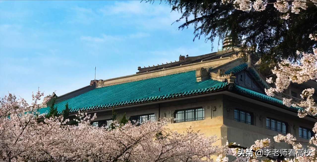 如何看待武汉大学引以为傲的软件工程国重实验室被摘牌?