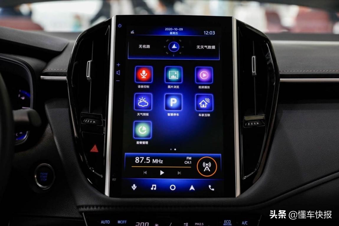15万元时尚家用高品质轿车，别克威朗Pro/丰田卡罗拉怎么选？