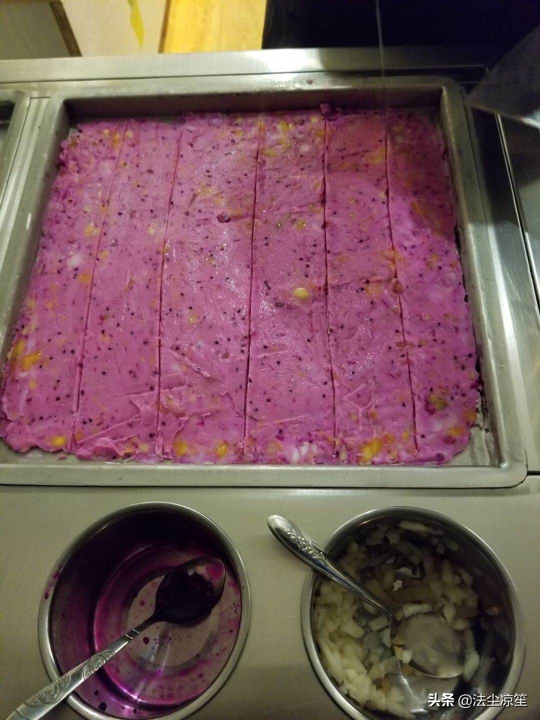 炒酸奶，你吃过吗？