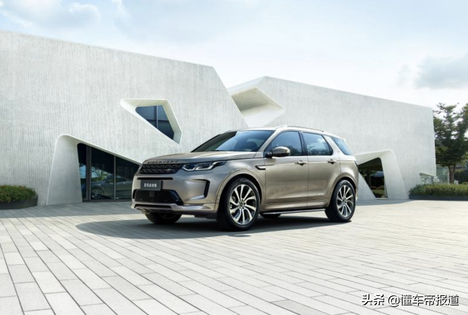 新车 | 售35.68万元起，2022款路虎发现运动版正式上市，配置升级