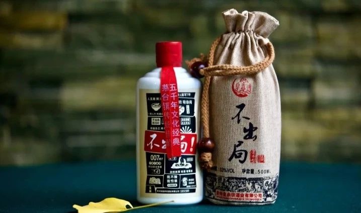 每一次徒步，都是与自己的相遇