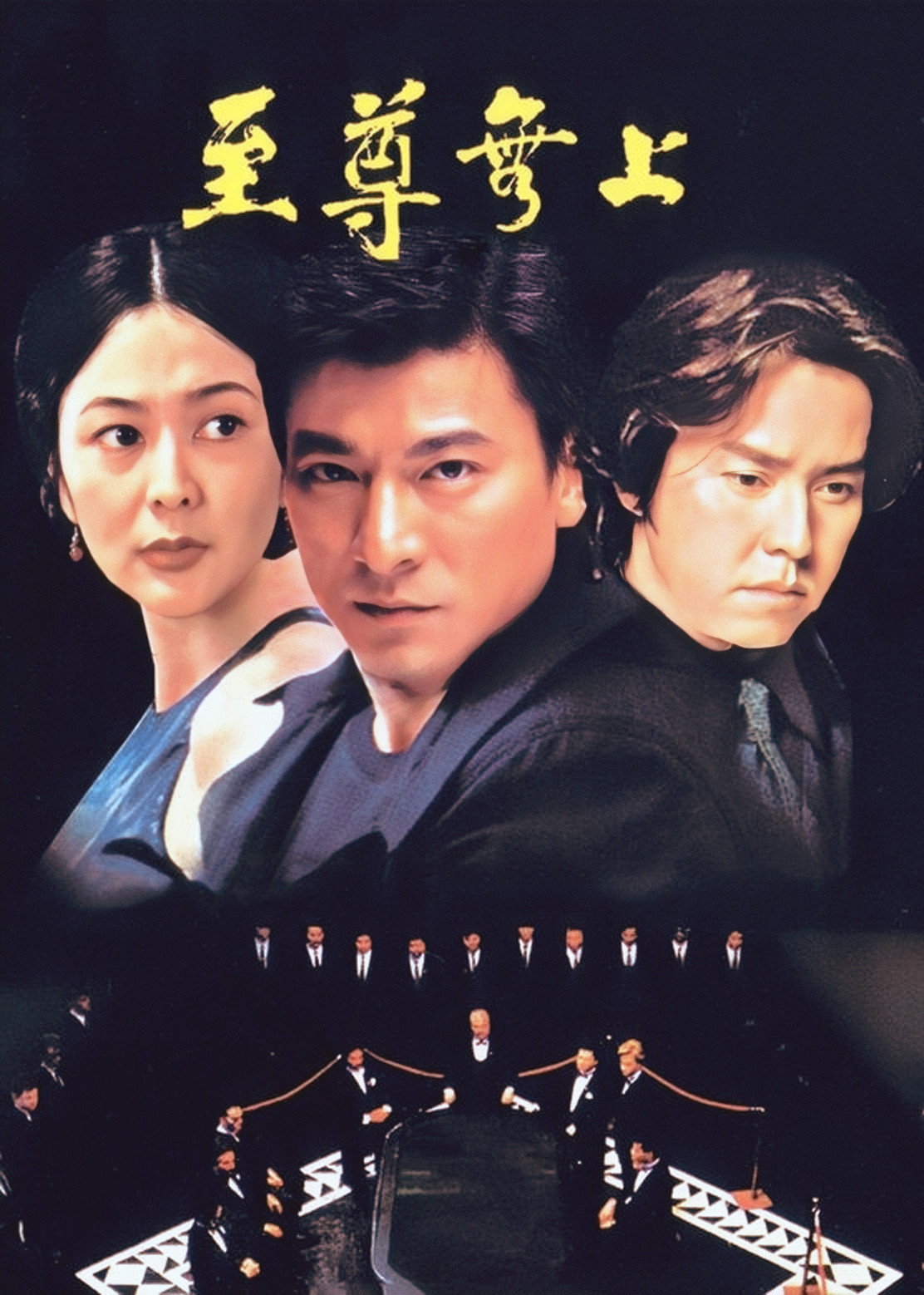 “香港女枭雄”陈岚的传奇人生，和她的风云往事