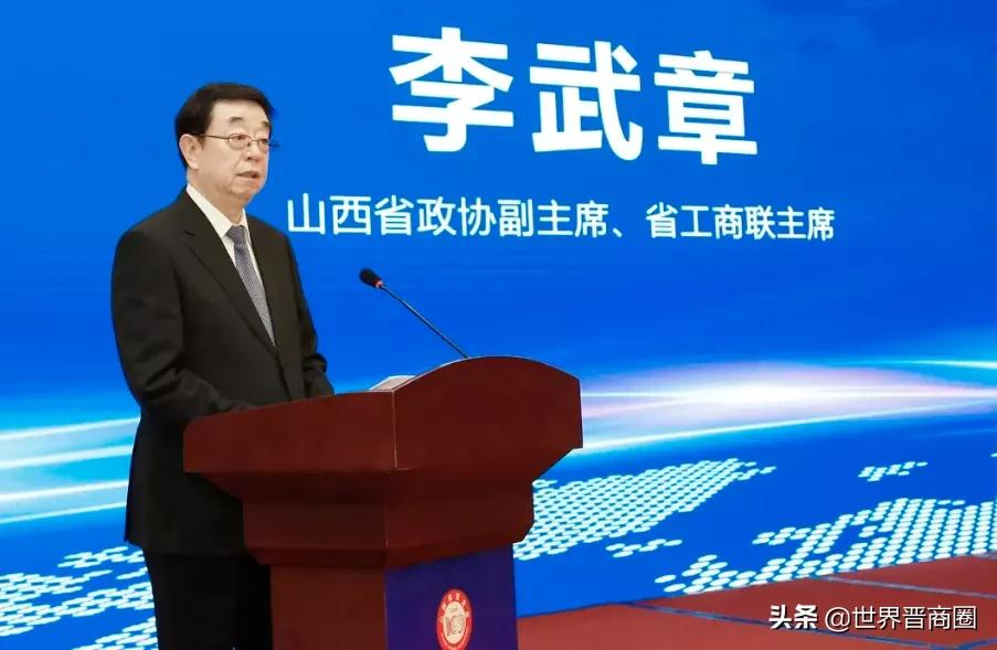 鹏飞集团成2021山西民营企业百强黑马,潞宝集团坐稳老三位置,