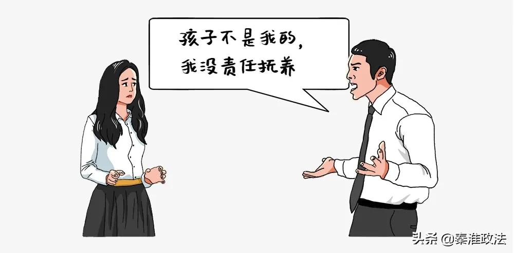 离婚孩子抚养权怎么算,离婚孩子抚养权怎么算有2个孩子
