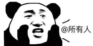 答案来了丨2020北京高考适应性考试答案（9科全）