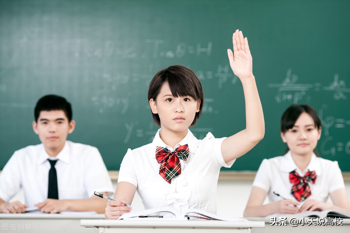 新高考3+1+2模式，该怎么选科呢，“物化政”也是很不错的组合