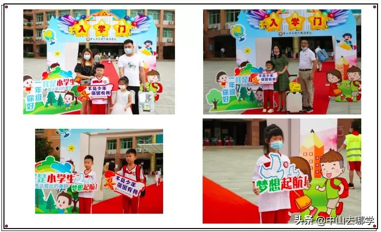 开学啦！现场多图预警：妈趴窗，爹爬墙，脸贴地！场面过于欢乐