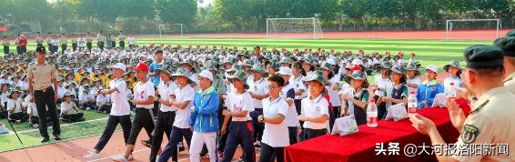 洛阳二外2019年新生国防教育暨入校课程闭营仪式圆满收官