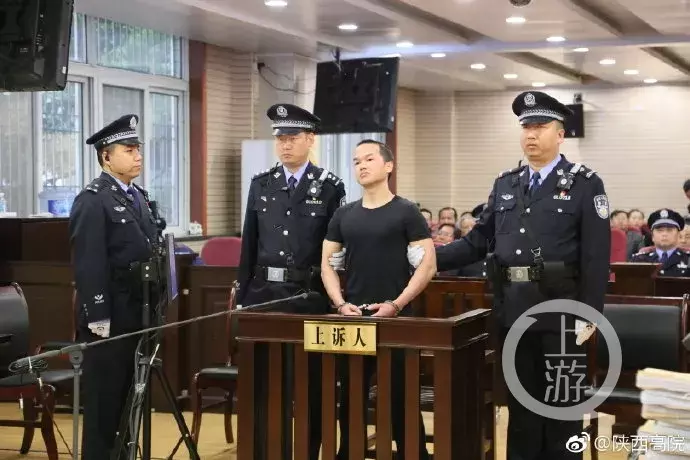 张扣扣故意杀人案二审判决：维持死刑，附宣判词，出庭检察员意见书，俩律师的辩护词