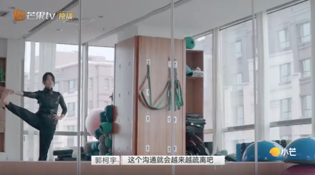 第一次，盼着别人离婚