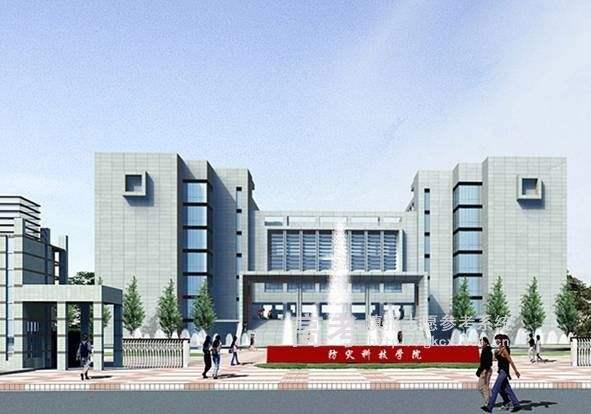 两所特殊高校，450—520分左右可录取，就业率很高，值得报考！