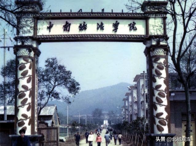 寒门贵子？万亿市值？王传福的比亚迪何德何能？
