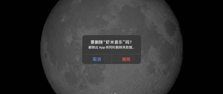 最好用的音乐app？—国内 7 大主流音乐流媒体会员服务横评