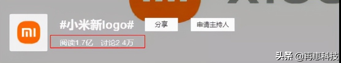 小米的饥饿营销到草船借箭，此乃营销奇才