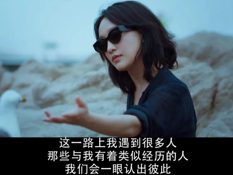 周迅，这次是真的离婚了；而我，也真的是最后一次写她了