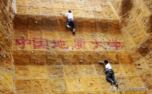 高考结束了，谈谈我的高考，我为我自己的母校打call